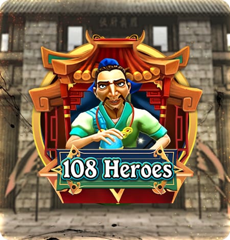 RTP sboslot herobet168